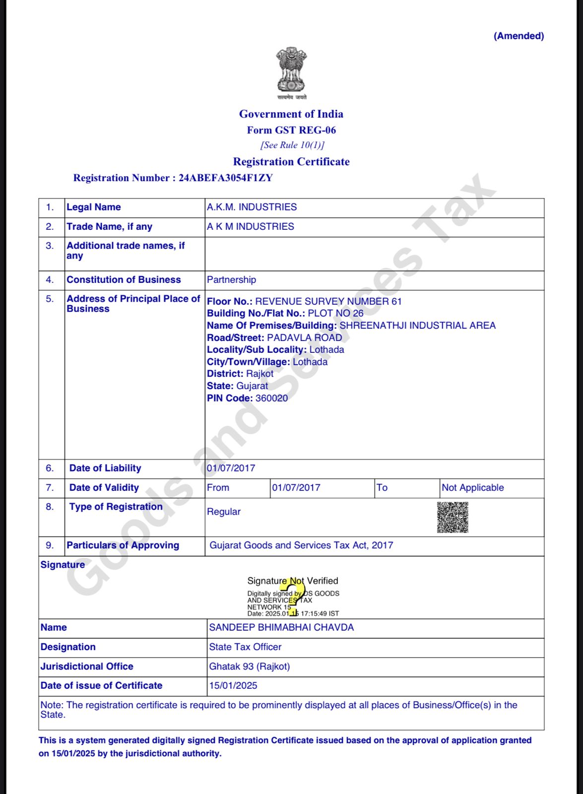 ISO 9001 Certificate